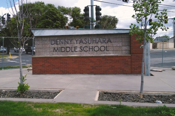 Denny Yasuhara monument